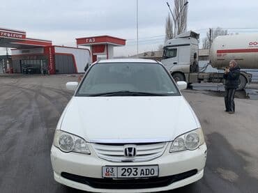 продается в рассрочку авто минивен степ вагон: Honda Odyssey: 2002 г., 2.3 л, Автомат, Бензин, Минивэн — 1
