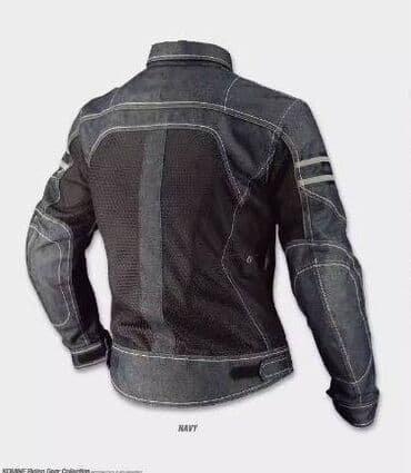 руль на мотоцикл: Мотокуртка, Новый, Самовывоз, Платная доставка — 2