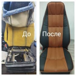 купить кожаные сиденья для авто бу: Чехлы Экокожа, цвет - Красный — 28