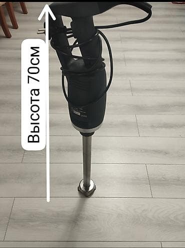 миксер погружной с чашей: Блендер, миксер, Новый — 1