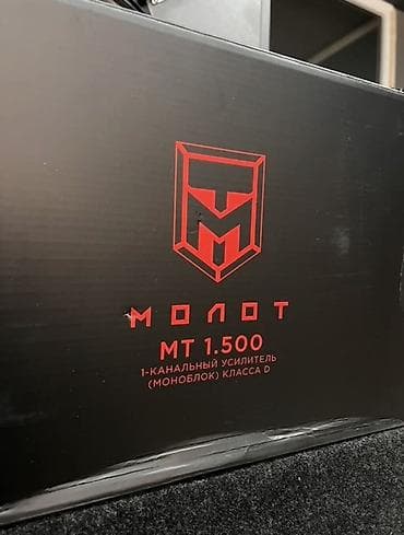 Автомобильные камеры: Автозвук комплект: сабвуфер + Моноблок усилитель - Сабвуфер Alphard — 2