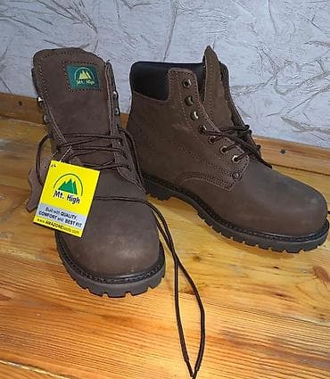 moon boot: Ботинки Mt. High 6020ST — мужские, рабочие/треккинговые — 1