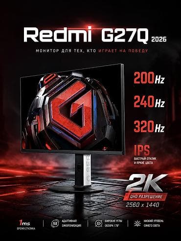 монитор редми: Монитор, Xiaomi, Новый, 27" - 28" — 2