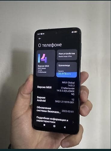 mi 9pro: Xiaomi, Mi 9 Pro, Б/у, 64 ГБ, цвет - Синий — 3