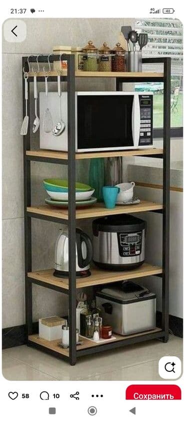 металла: Стол для кафе, Прямоугольный, цвет - Коричневый — 26