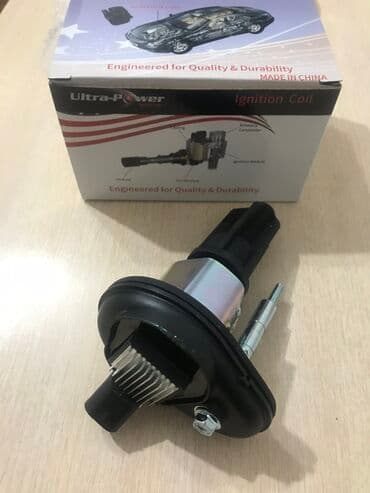 нихромовая спираль купить: Катушка зажигания Hummer Новый, Аналог — 1