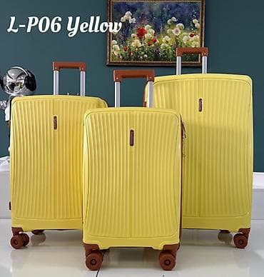 Чемоданы: Набор чемоданов L-P06 Yellow - Цвет: ярко‑жёлтый с коричневыми — 1