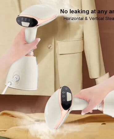 купить отпариватель: Утюг Паровой — 2