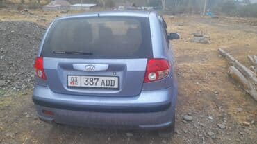 машины бишкек цены: Hyundai Getz: 2005 г., 1.3 л, Автомат, Бензин, Хэтчбэк — 4