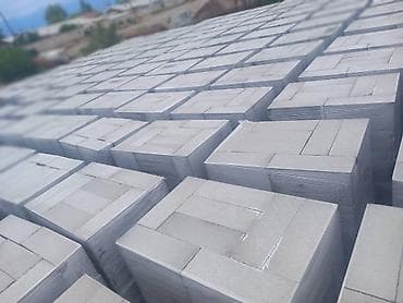 жиби бетон: Газобетонные блоки горот ош твердения - Тип: стеновые и — 3