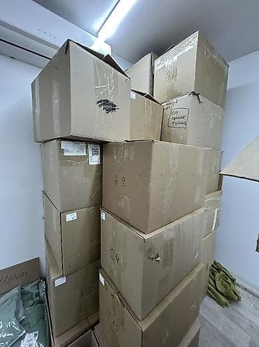 Коробка, 60 см x 40 см x 40 см at lalafo.kg Коробка, 60 см x 40 см x 40 см