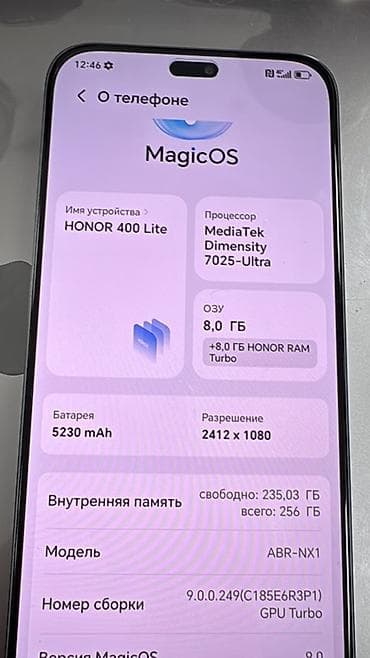 Honor 400 Lite, 256 ГБ, цвет - Черный, 2 SIM
