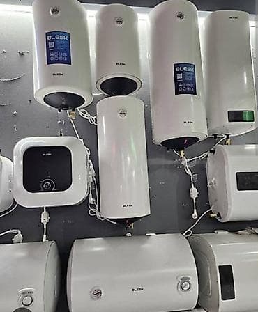 продаю ористон: Ремонт водонагревательей аристон и другие виды водонагревателей — 2