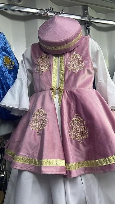 мектеп ханышасы: Улуттук кийим, Аял — 3