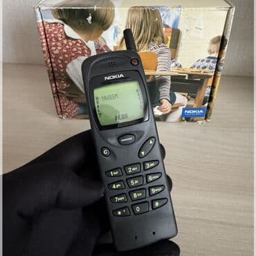 нокиа 3310 новый купить: Nokia 3310, Б/у, < 2 ГБ, цвет - Черный, 1 SIM — 1