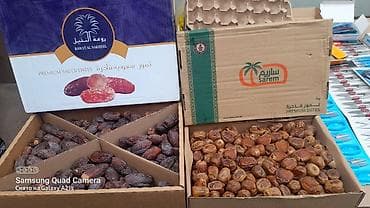 Финики премиум-класса из Саудовской Аравии. - Бренды: Rawat Al at lalafo.kg Финики премиум-класса из Саудовской Аравии. - Бренды: Rawat Al