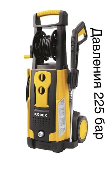 мойка транзвой: Мойка высокого давления Бесплатная доставка, Платная доставка, Самовывоз — 30