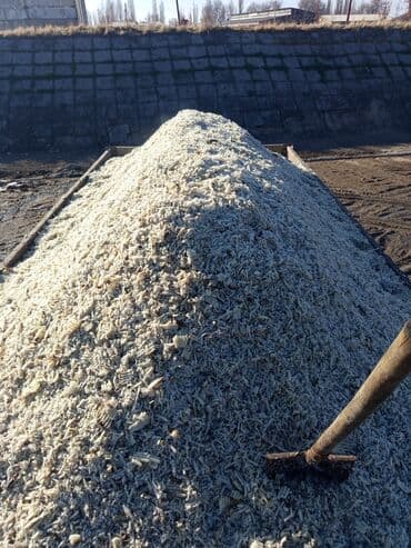 продажа домашних животных: Жом жом жом 15тон — 3