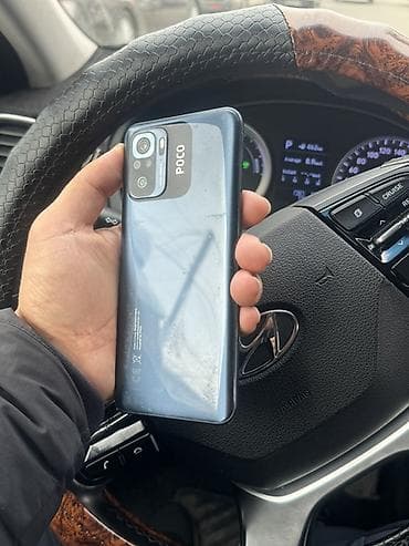 Техника и электроника: Poco M5s, Б/у, 128 ГБ, цвет - Серый, 2 SIM — 2