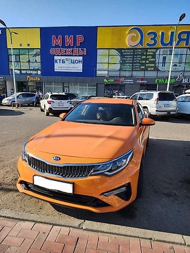 gac aion 60i: Kia K5: 2019 г., 2 л, Автомат, Бензин, Седан — 5
