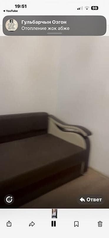 сдается 3 ком квартира: 2 комнаты, Собственник — 1