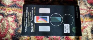 зеркало заднего вида с регистратором и камерой: Автомобильная камера/модуль заднего вида VisionDrive Black Box - — 8