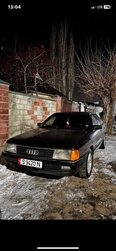 трактор белару: Audi 100: 1990 г., 2.3 л, Механика, Бензин, Седан — 1
