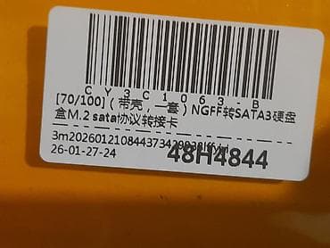 surface go 2: Накопитель, Новый, SSD, Для ПК — 3