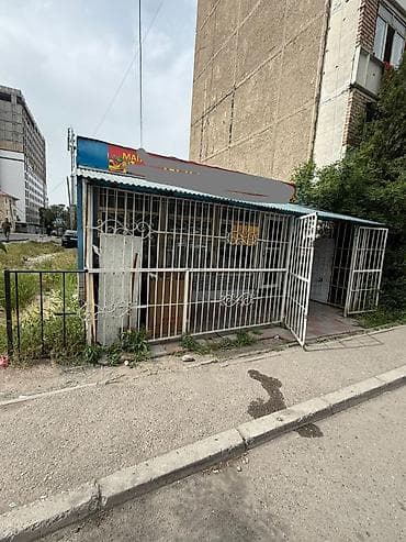аренда маназин: Магазин, Отдельностоящий магазин, 40 м² Действующий, Частично с оборудованием, С ремонтом, Кондиционер — 5