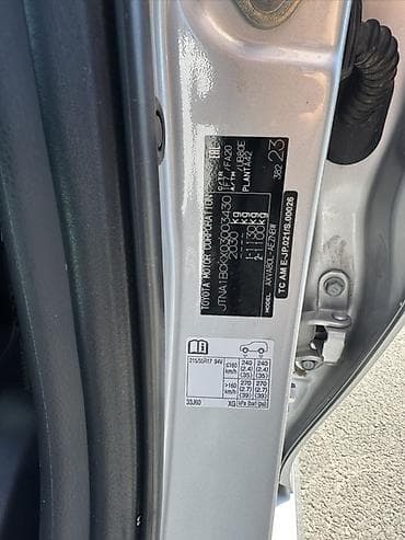 камри 75 2022: Toyota Camry: 2024 г., 2.5 л, Автомат, Бензин, Седан — 10