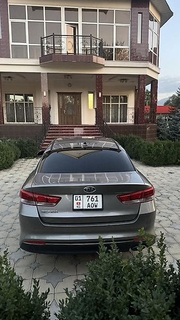 кия оптима 2017: Kia Optima: 2017 г., 2.4 л, Автомат, Бензин, Седан — 4