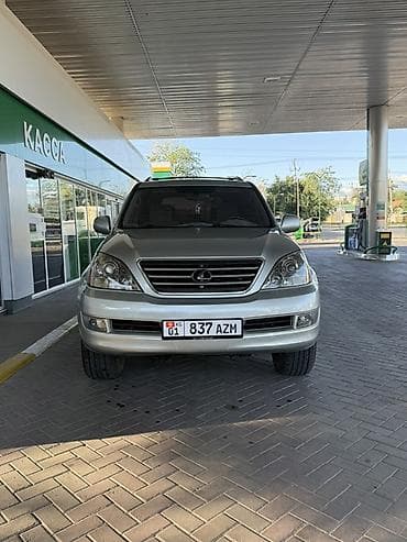 range rover 2004: Lexus GX: 2005 г., 4.7 л, Автомат, Бензин, Внедорожник — 6