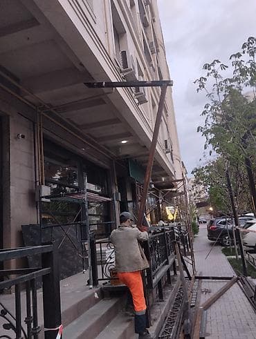 Услуги по строительству и ремонту: Изготовление перил Материал: Камень, Наружные, Гарантия — 2