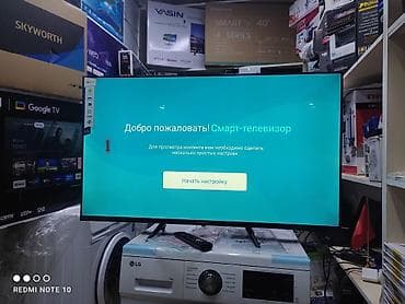 ТВ и видео: Телевизоры Samsung 45g8000 android 13 с голосовым управлением 110 см — 2