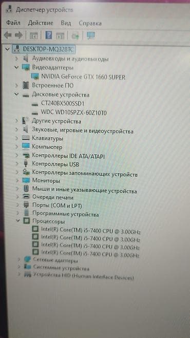gaming computer: Компьютер, ядер - 4, ОЗУ 16 ГБ, Для работы, учебы, Б/у, Intel Core i5, NVIDIA GeForce GTX 1660 Ti, HDD + SSD — 3