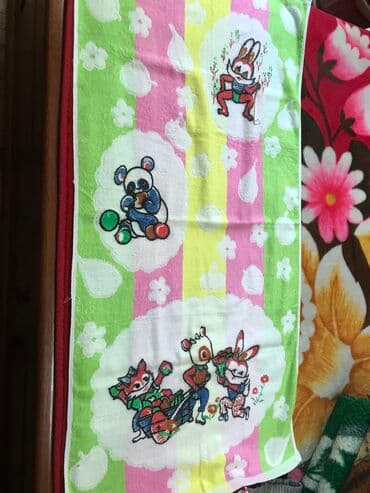 чебурашка из плюшевой пряжи: Полотенце банное Детские велюр Советского времени Новые Для — 1