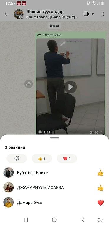 sat math: Онлайн-курс/видеоуроки по математике и по физике с разбором на белой — 1