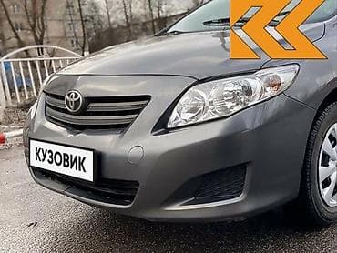 Заглушки (решетки) противотуманных фар бампера для Toyota Corolla — 1