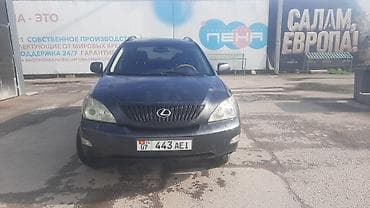 Lexus: Lexus RX: 2006 г., 3.5 л, Автомат, Бензин, Кроссовер — 1