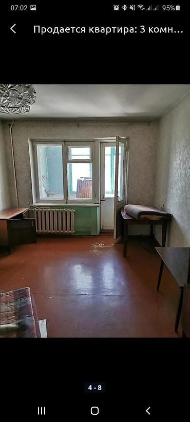 kant flat: 65 м², Без мебели — 3