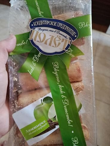 Лимоньерки «Полет» — яблоко с корицей - Кондитерское предприятие