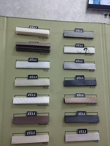 детский шторы: Плиссе‑жалюзи «под ключ» - Изготовление по индивидуальным размерам — 8