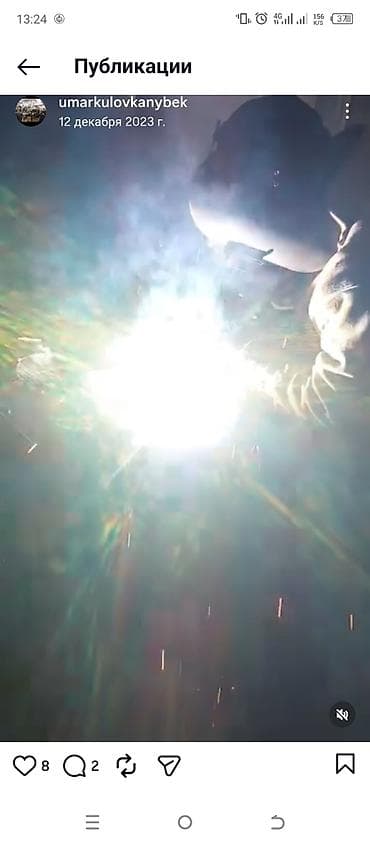 дымные пузыри: Отопление жасайбыз сварканын баардык турун жасайм — 3