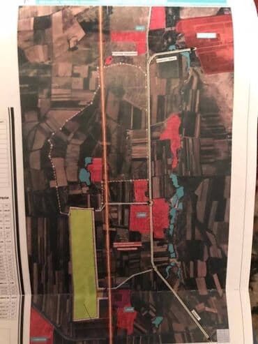 однокомнатная квартира бишкек снять: Для строительства, Красная книга — 8