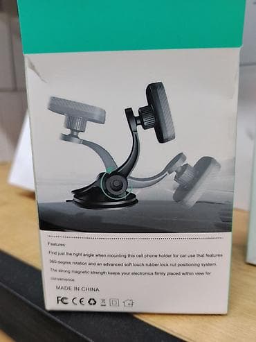 step 2: Держатель смартфона для автомобиля CAR Mount LJ-017 - Магнитный — 2