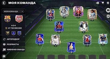 team: Игровой аккаунт FIFA Mobile (интерфейс на русском) - Уровень профиля — 4