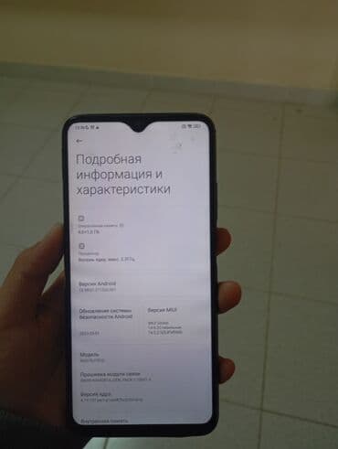 poco x3 pro цена в бишкеке 256 гб: Poco M3, Б/у, 64 ГБ, цвет - Черный, 2 SIM — 6