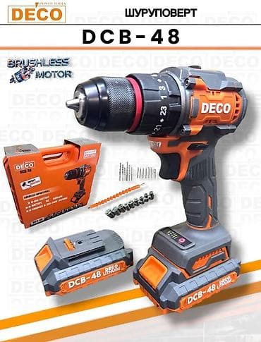 Терезелер жана комплектөөчүлөр: Шуруповерт DECO DCB-48 - Бесщеточный мотор (Brushless Motor) для — 1