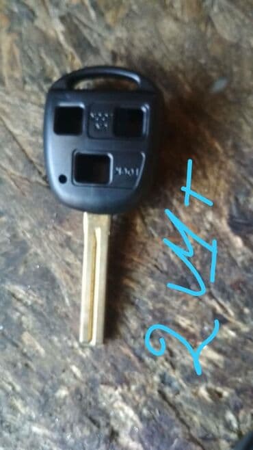 Шиномонтаж: Изготовление ключей изготовление ключей изготовление ключей — 3