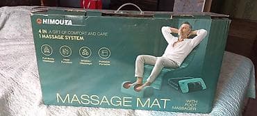 коврик массажёр: Массажер С матрасом, Все тело, Новый — 2
